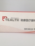Tealth Işıklı Aeratör Tealth Işıklı Aeratör